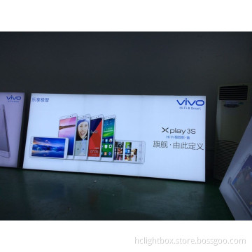 Outdoor Advertising Light Box